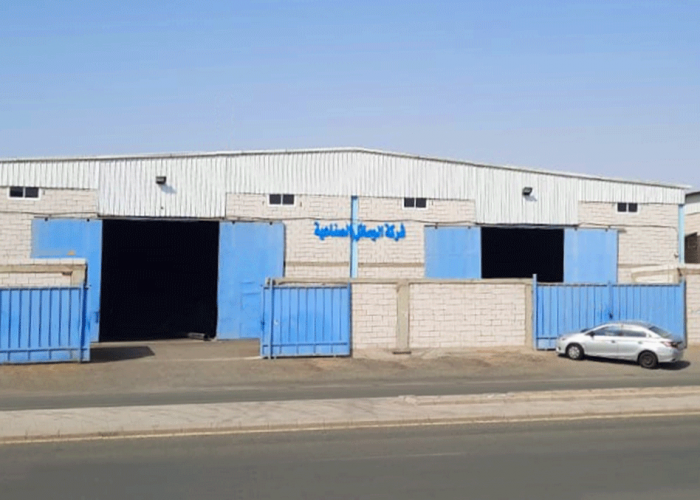 Jeddah Branch Warehouse