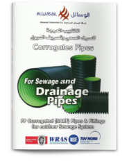 Corrugated Pipes for Sewages and Drainages - Alwasail Industrial Company
