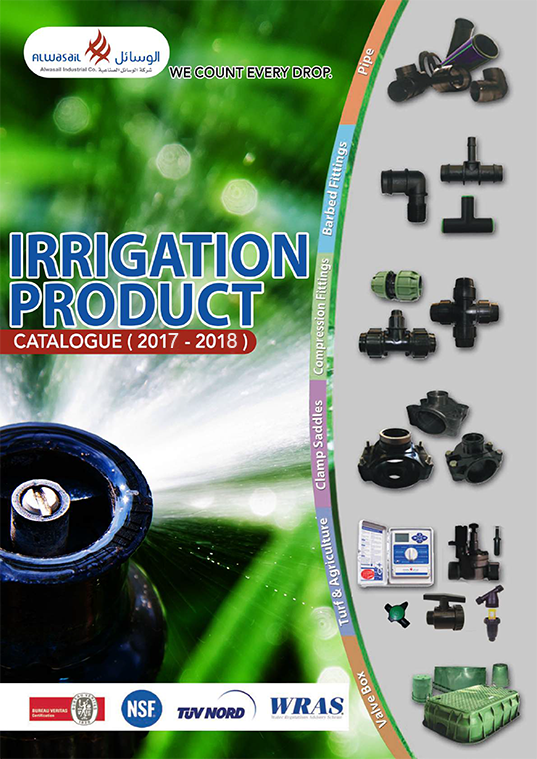 Alwasail Irrigation Product Catalog 20172018 Alwasail Industrial Company