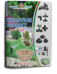 Alwasail Irrigation Product Catalog