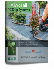 Alwasail PC Drip Systems