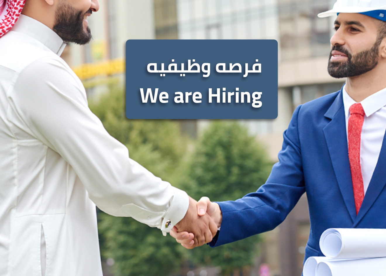 Sales Representative (Jizan)