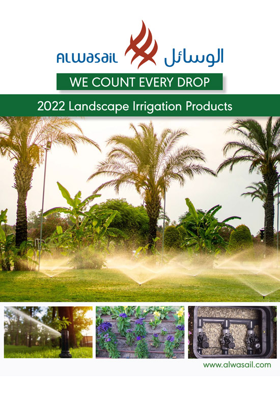 Landscape Irrigation Products Alwasail Industrial Company