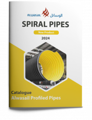 Alwasail Spiral Pipes - SPIRAL HDPE PIPE produces a spirally wound structured wall pipe manufactured from PE-HD known as SPIRAL Structured Wall HDPE Pipe.