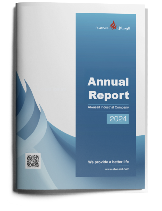 Annual Report 2024