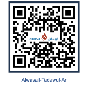 شركة الوسائل الصناعية تنشر مستند الانتقال للإدراج في السوق الرئيسية