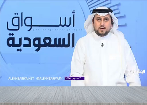 Key highlights from what the CEO of Industrial Alwasail Company, Abdul Qader Al-Mashikha, said during his interview on Al-Ikhbariya channel