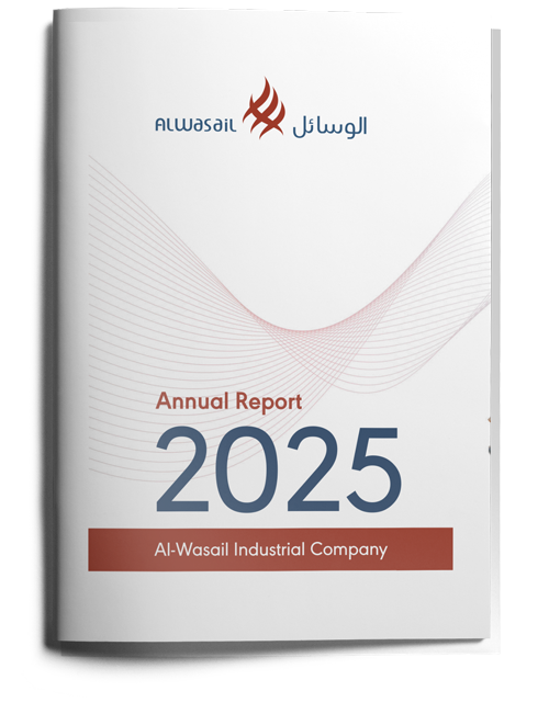 Annual Report 2025